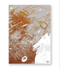 A2アートポスター　【The Beginning】 爆豪勝己1点