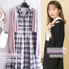かぐやさんのお洋服５月～のサムネイル