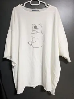 メルカリ