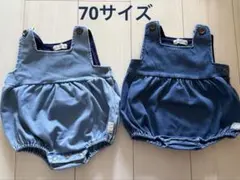 双子用　conocoデニム風ロンパース 2枚セット　70サイズのサムネイル