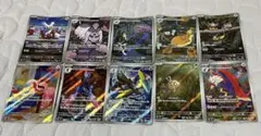 ポケモンカード　ARまとめ売り
