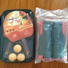 Item thumbnail for item 954ca1aa-32e0-4701-8217-cd63e65b851b