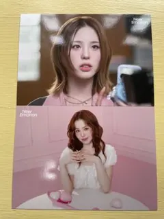 NiziU マコ　New Emotion ラントレ