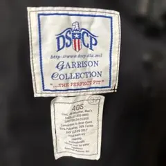 ダークグレー ダブルブレスト トレンチコート