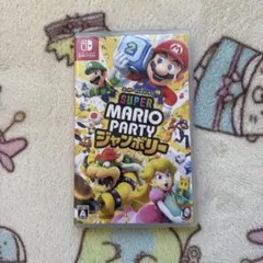Switch スーパーマリオパーティ ジャンボリー