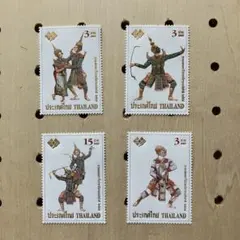 タイ国切手タイ切手 外国切手の通販 スタンプマーケット