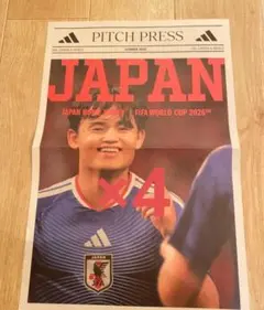 日本代表 adidas 新ユニフォーム キャンペーン PITCH PRESS