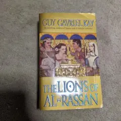 洋書 The Lions Of AL Rassan