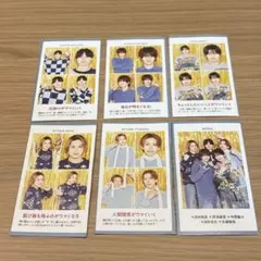 TVガイド 証明写真　ACEes