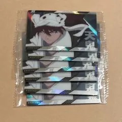 忍たま乱太郎 カード ウエハース 天鬼