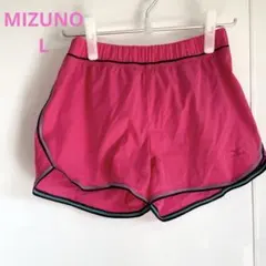 MIZUNO ランニングパンツ ショートパンツ　Lサイズ ピンク