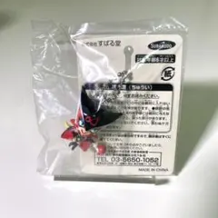 2026年最新】ドロンジョ様の人気アイテム - メルカリ