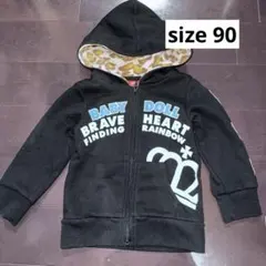 BABYDOLL ベビド ワッペン付き フードヒョウ柄 パーカー 90