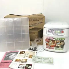 TWINBIRD（ツインバード）はがまくんRM-530型 和風炊飯器 - メルカリ