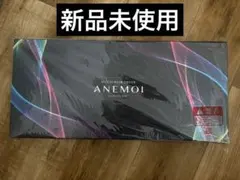 2026年最新】マルチヘア アネモアの人気アイテム - メルカリ