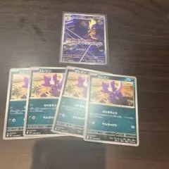 ストリンダーAR m2