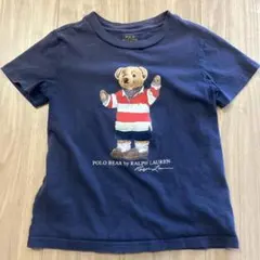 【男の子・120】Polo Bear Tシャツ