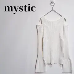 mystic　カットアウトリブニット　ショルダースリット　Iライン　アイボリーのサムネイル