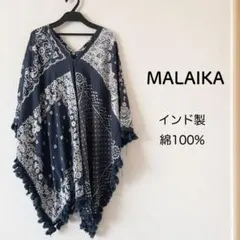 MALAIKA インド製 ポンチョ ワンピース ネイビーのサムネイル