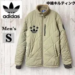 adidas 中綿キルティングジャケット メンズS ベージュ トレフォイル ボア