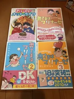 Item thumbnail for item fb8fbc06-bf59-4cc3-bd41-479731bf5b44