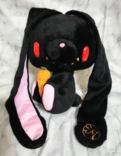チャックスGP 汎用うさぎ ぬいぐるみ ブラック CGP-202 - メルカリ