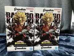 【即日発送】ヒロアカ 爆豪勝己 フィギュア Grandista セット