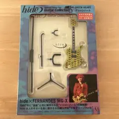 hide x FERNANDES MG-X グリーンハート