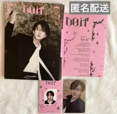 Straykids DO IT チャンビン　アコーディオン　トレカ1枚IDフォト