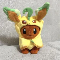 ポケモンセンター札幌限定】ロコンポンチョのピカチュウ ぬいぐるみ