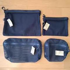 【新品・未使用】無印良品　ダブルファスナーケース　立体メッシュケース　4点セット