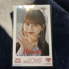 ひなまる様 リクエスト 3点 まとめ商品