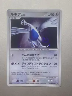 2026年最新】拡張パックDPひかる闇の人気アイテム - メルカリ