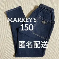 マーキーズ デニム