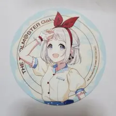 学園アイドルマスター よみうりランド 缶バッジ　10点セット　葛城リーリヤ 学園アイドルマスター 葛城リーリヤ よみうりランド カンバッジ - メルカリ
