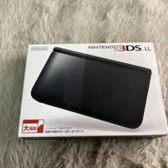 ニンテンドー3DS LL ブラック 本体