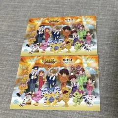 デジモンアドベンチャー コラボ 極楽湯 ラクスパ ポストカード
