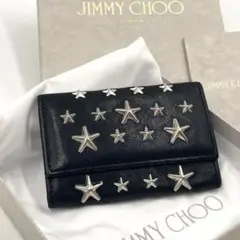 【美品】JIMMY CHOO キーケース 6連 スタースタッズ ブラック箱付き