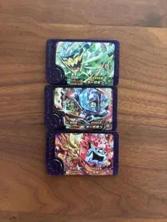 sabrevc様 リクエスト 2点 まとめ商品