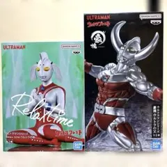 ウルトラマン　フィギュア　relax time ウルトラの母　豪塊　ウルトラの父のサムネイル