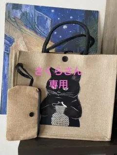 黒猫イラスト付きトートバッグ