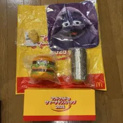 マクドナルド サマーチャンスバッグ 2025 4点セットのサムネイル
