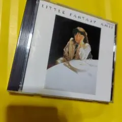 尾崎亜美 LITTLE FANTASY