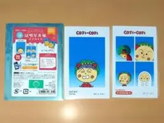 COJI-COJI コジコジ シークレット証明写真 スマロイド コジコジ ガーン