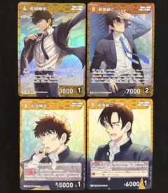 2026年最新】松田陣平まとめ売りの人気アイテム - メルカリ