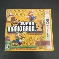 New スーパーマリオブラザーズ 2 3DS ソフト