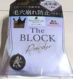 SANA 毛穴パテ職人　ザ　ブロック 　シアーラベンダー　限定色のサムネイル