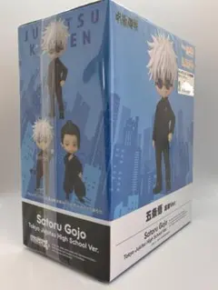 2026年最新】五条悟 ねんどろいど 高専の人気アイテム - メルカリ
