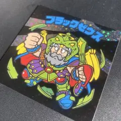 Item thumbnail for item 6c3da05b-763c-45d0-a0ff-99329f1c1ff5