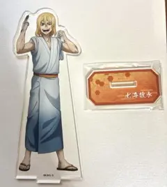 Dr.STONE アクリルスタンド 七海龍水